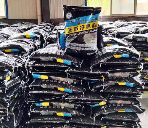 兴仁沥青冷补料